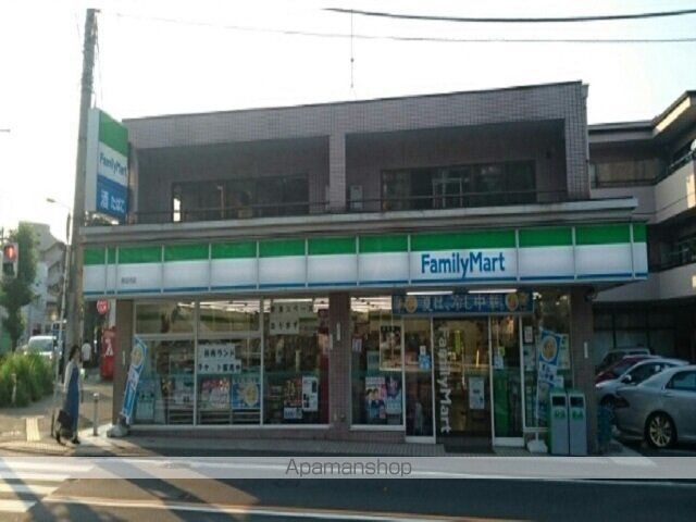 コンビニ　ファミリーマート西生田店（コンビニ）まで650m