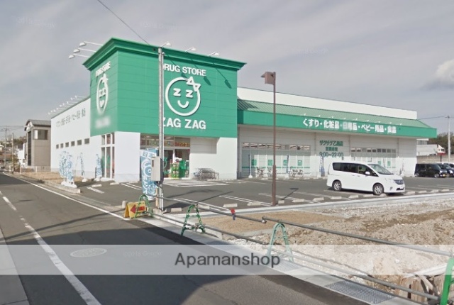 その他　ザグザグ乙島店（その他）まで589m