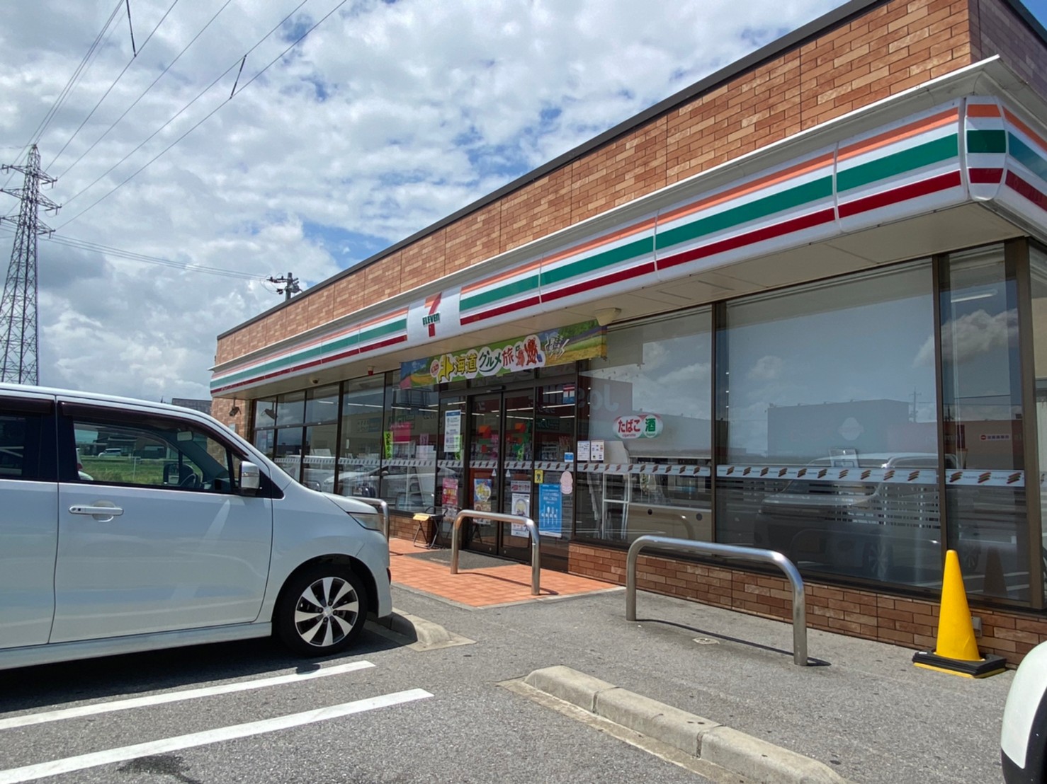 コンビニ　セブンイレブン高岡蓮花寺店（コンビニ）まで523m