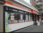 コンビニ　セイコーマート南郷通１３丁目店（コンビニ）まで206m