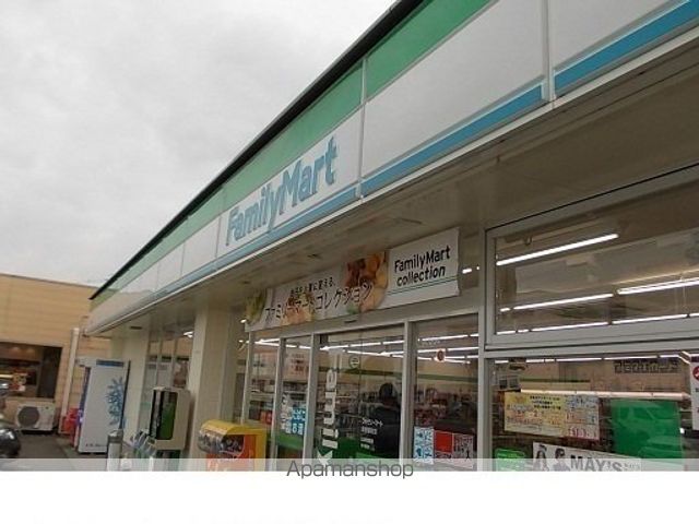 コンビニ　ファミリーマート保原泉店（コンビニ）まで700m