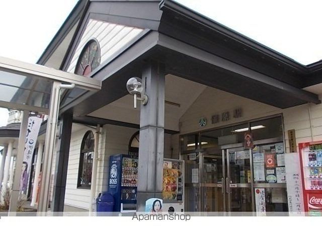 その他　阿武隈急行保原駅（その他）まで1300m