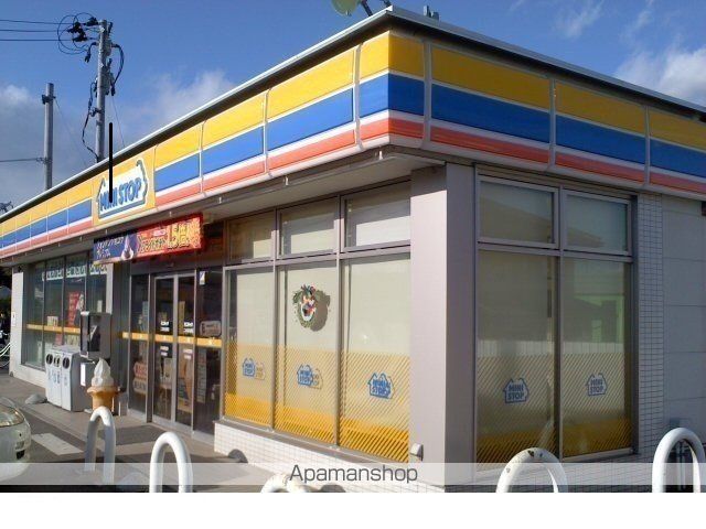 コンビニ　ミニストップ二本松向原店（コンビニ）まで1600m