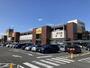 ショッピングセンター　アピタ鳴海店（ショッピングセンター）まで1146m