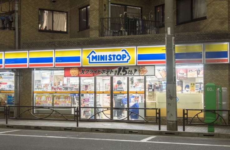 コンビニ　ミニストップ（コンビニ）まで1671m