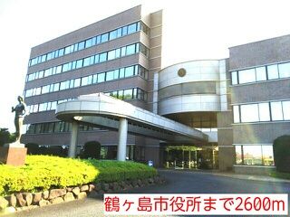 役所　鶴ヶ島市役所（役所）まで2600m