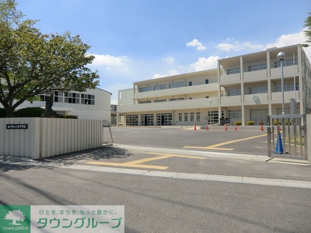 中学校　松戸市立小金中学校（中学校）まで1170m