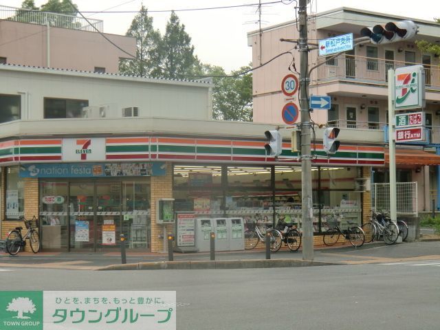 コンビニ　セブンイレブン（コンビニ）まで170m