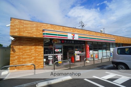 その他　【コンビニエンスストア】セブンイレブン　奈良菅原町店（その他）まで563m