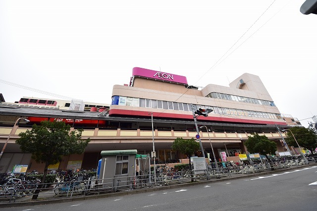 スーパー　イオン　京橋店（スーパー）まで1139m