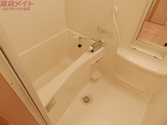 バス・シャワールーム　同物件別室写真