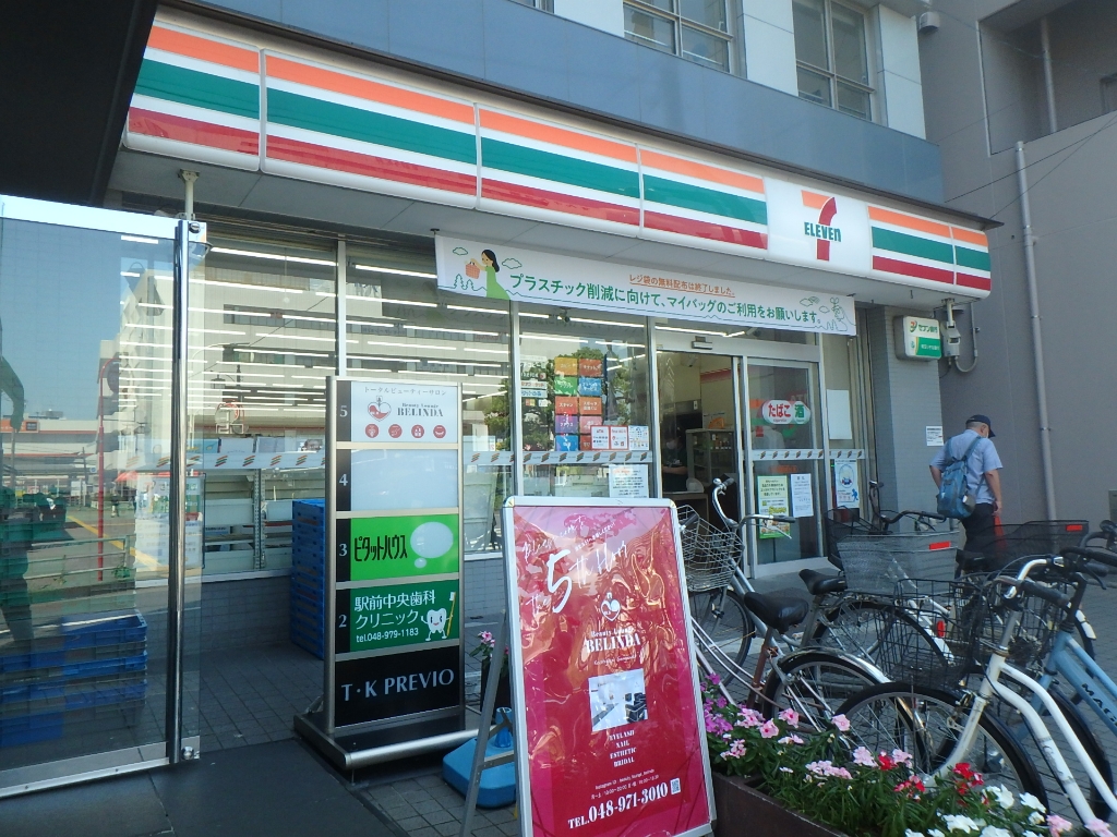 コンビニ　セブンイレブン 越谷せんげん台駅西口店（コンビニ）まで179m