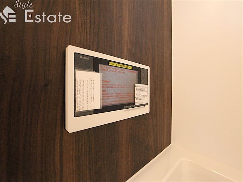 その他設備　浴室テレビ