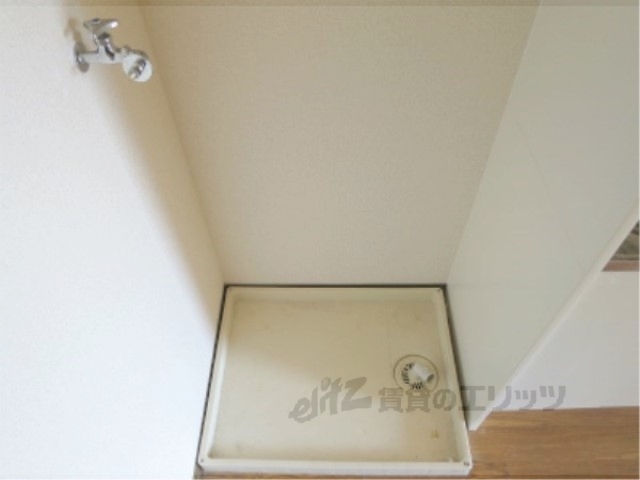 その他部屋・スペース　洗濯機置場