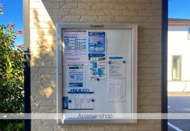 ロビー　ロビー