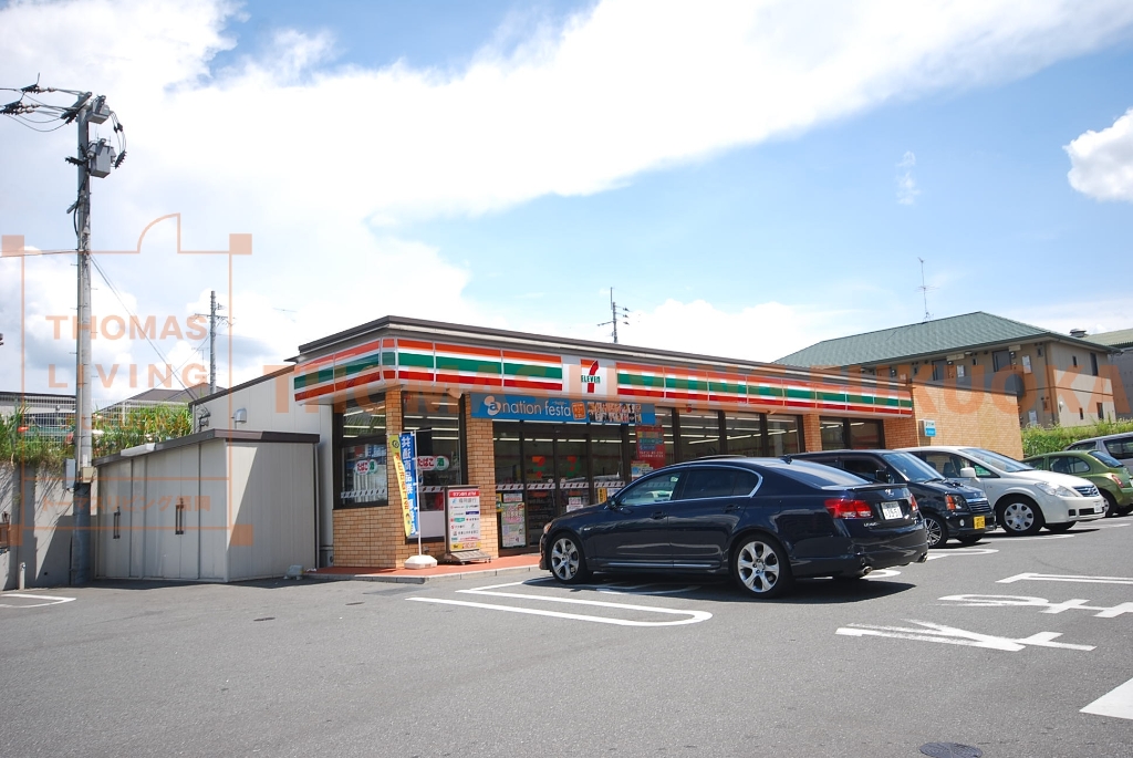 コンビニ　セブンイレブン 春日白水ヶ丘店（コンビニ）まで236m