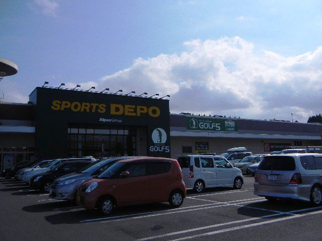 その他　スポーツデポ仙台泉店（その他）まで1755m