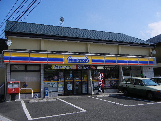 その他　ミニストップみずほ台店（その他）まで1704m