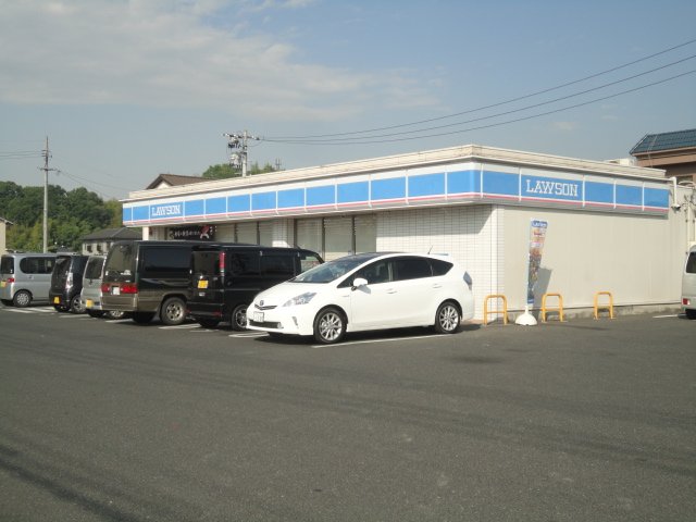 その他　ローソン福山瀬戸町店（その他）まで1002m