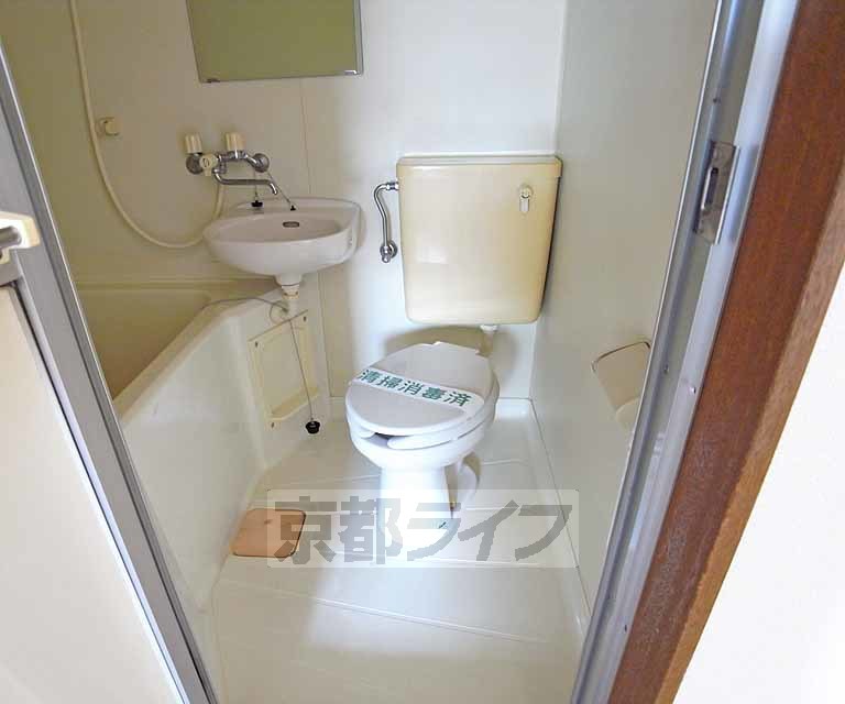 トイレ　ＵＢです。