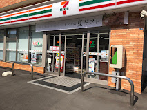 コンビニ　セブンイレブン札幌北10条東店（コンビニ）まで367m