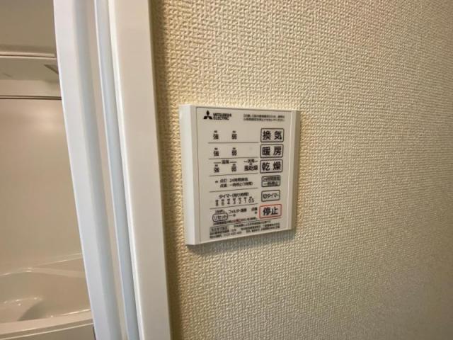 Droom勅使のその他写真
