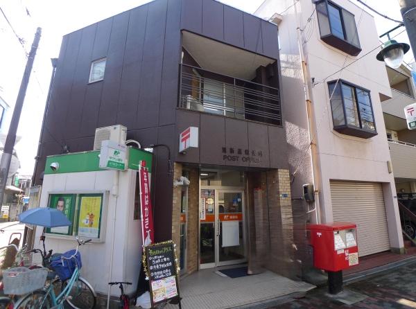 郵便局　旭新森郵便局（郵便局）まで1237m