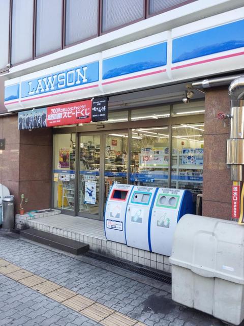 コンビニ　ローソン長居公園前店（コンビニ）まで565m