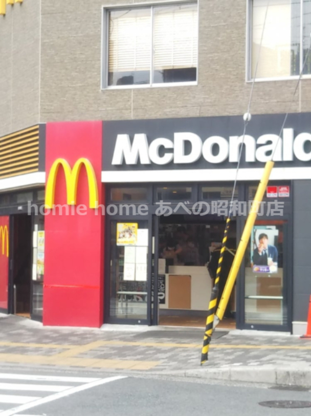 飲食店　マクドナルド 桃谷店（飲食店）まで392m