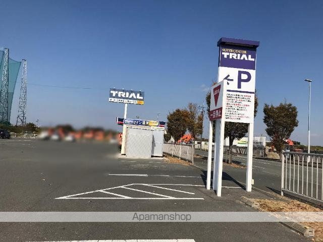 その他　スーパーセンタートライアル柳川西蒲池店（その他）まで2030m