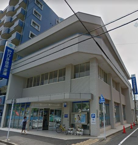 銀行　福岡ひびき信用金庫枝光支店（銀行）まで1262m