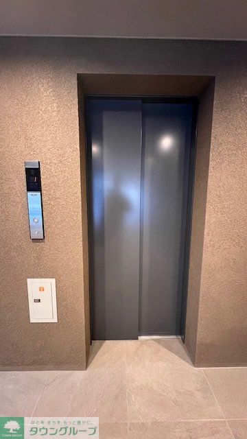 その他共有部分　共有部分