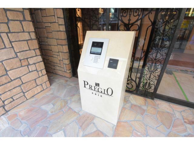 その他共有部分　建物設備