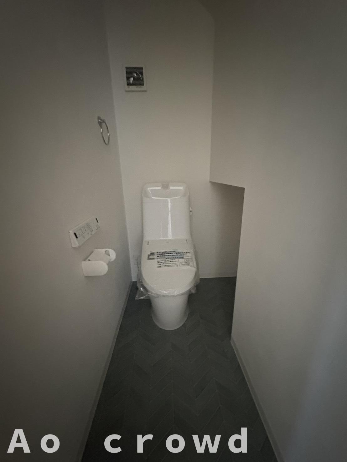 トイレ　気になる物件はまとめてご案内ができます！