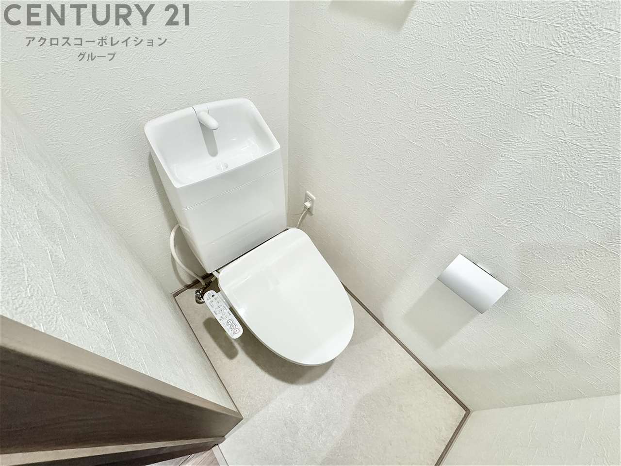 トイレ　ウォシュレット付