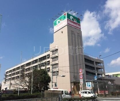 ホームセンター　島忠大田千鳥店（ホームセンター）まで1367m