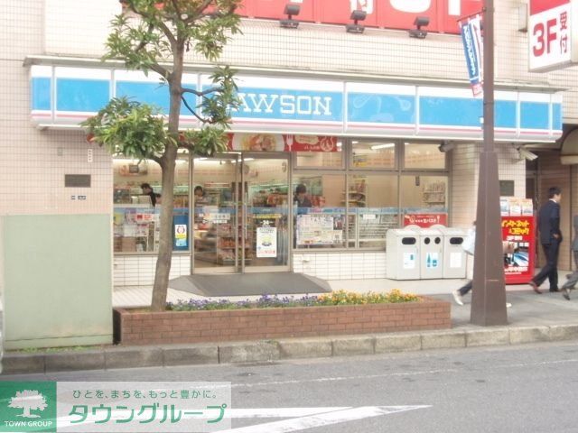 コンビニ　ローソン（コンビニ）まで500m