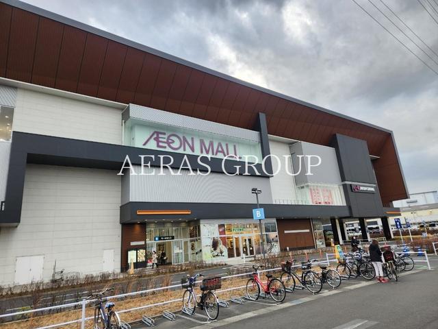 ショッピングセンター　イオンモール座間（ショッピングセンター）まで1045m