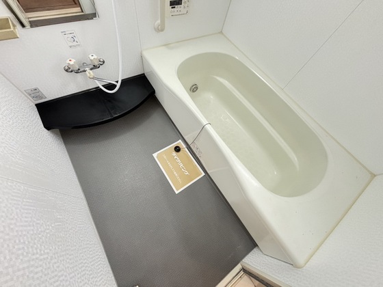 バス・シャワールーム　一坪風呂