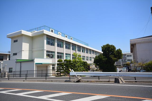 小学校　行橋市立　泉小学校（小学校）まで800m