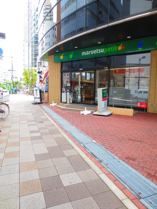 スーパー　スーパー（スーパー）まで160m