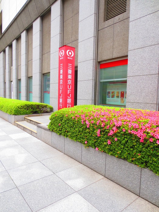 銀行　銀行（銀行）まで170m