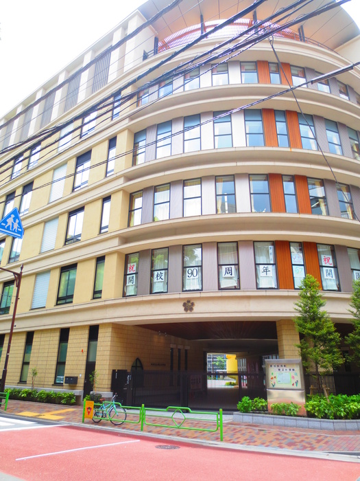 小学校　明正小学校（小学校）まで99m