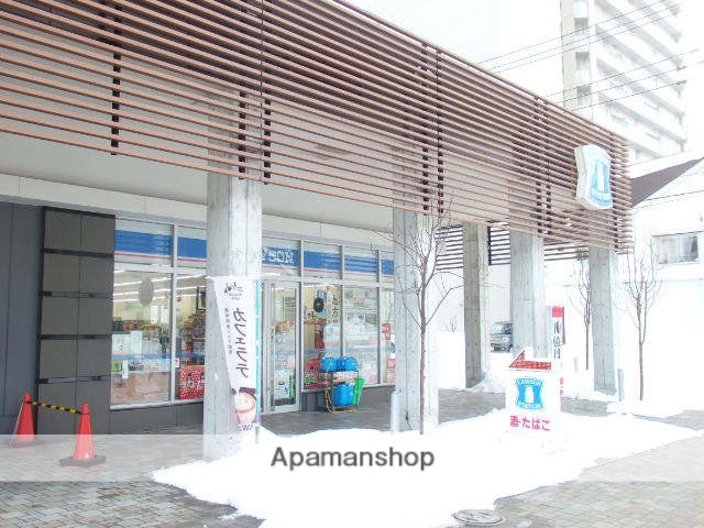 コンビニ　ローソン（コンビニ）まで371m