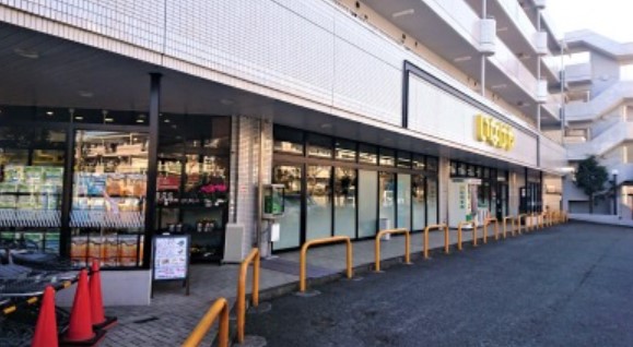 スーパー　いなげや横浜桂台店（スーパー）まで562m