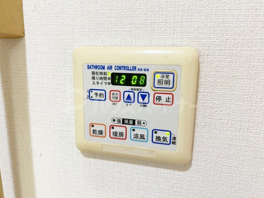 その他設備　設備