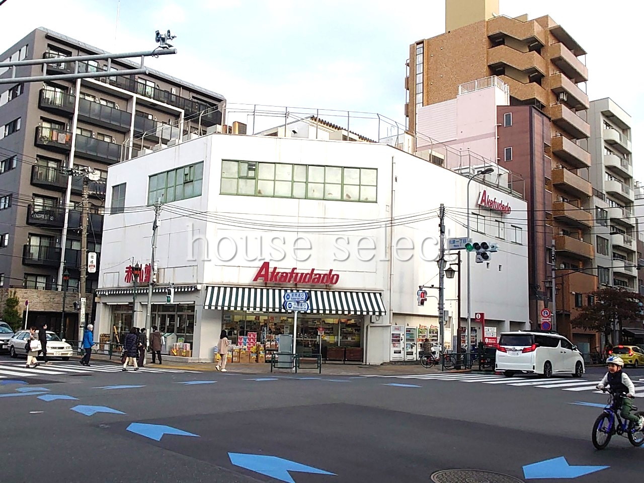 藍工房ビルの周辺写真