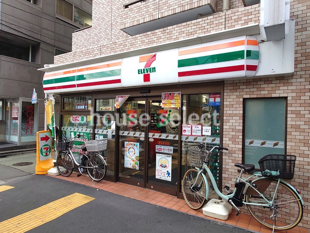 藍工房ビルの周辺写真