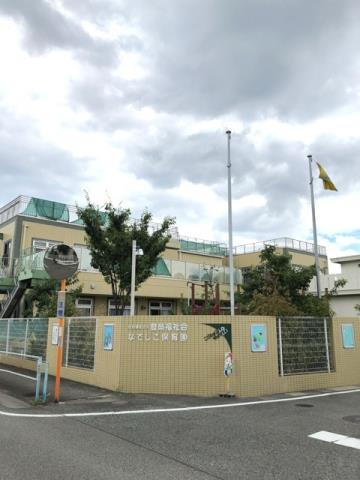 幼稚園・保育園　なでしこ保育園（幼稚園・保育園）まで190m