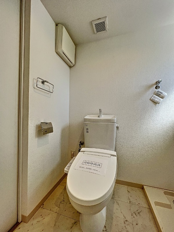 トイレ　同仕様